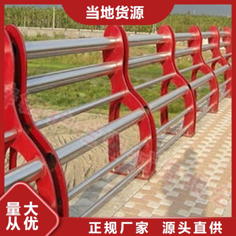 找不锈钢复合管桥梁护栏牢固美观