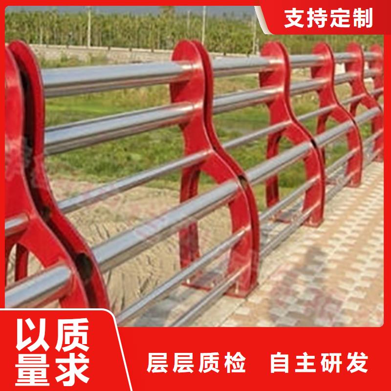 桥梁不锈钢复合管护栏价格免费安装