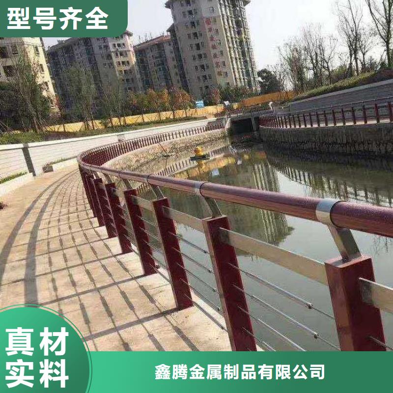 【深圳】找钢丝绳护栏价格专业生产厂家-价格低质量好