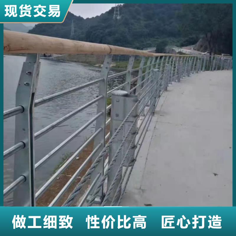 【钢丝绳护栏_道路护栏诚信可靠】