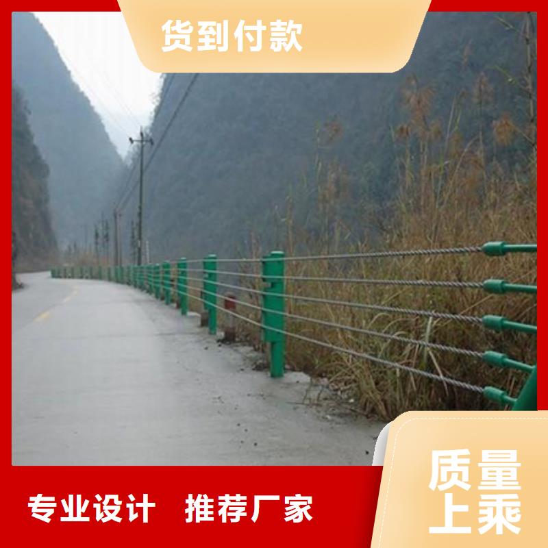 选购<鑫腾>【钢丝绳护栏】,桥梁护栏品牌企业