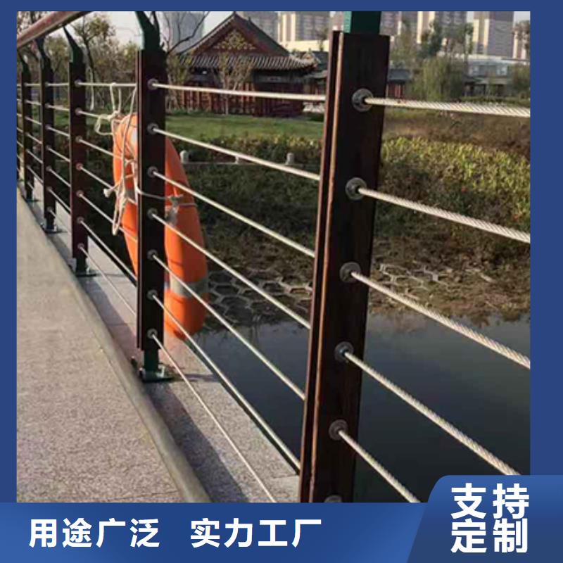 出货及时(鑫腾)钢丝绳护栏生产厂家生产厂家