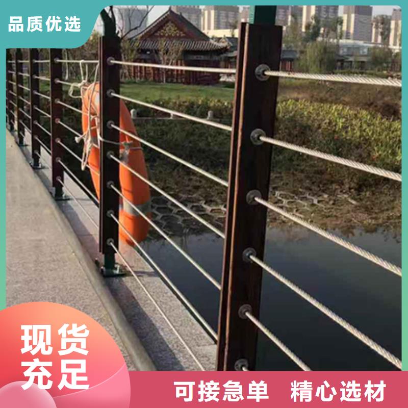 选购<鑫腾>【钢丝绳护栏】,桥梁护栏品牌企业