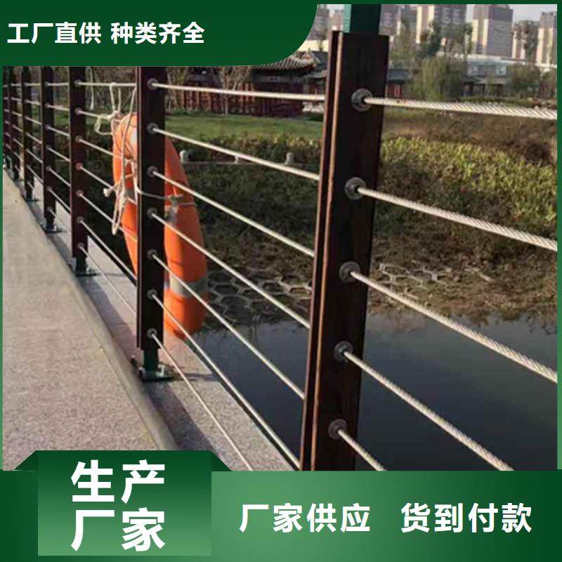 诚信为本{鑫腾}不锈钢钢丝绳桥栏杆行业10年经验