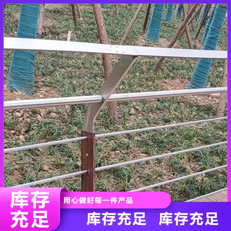 同城<鑫腾>钢丝绳护栏灯光护栏做工细致