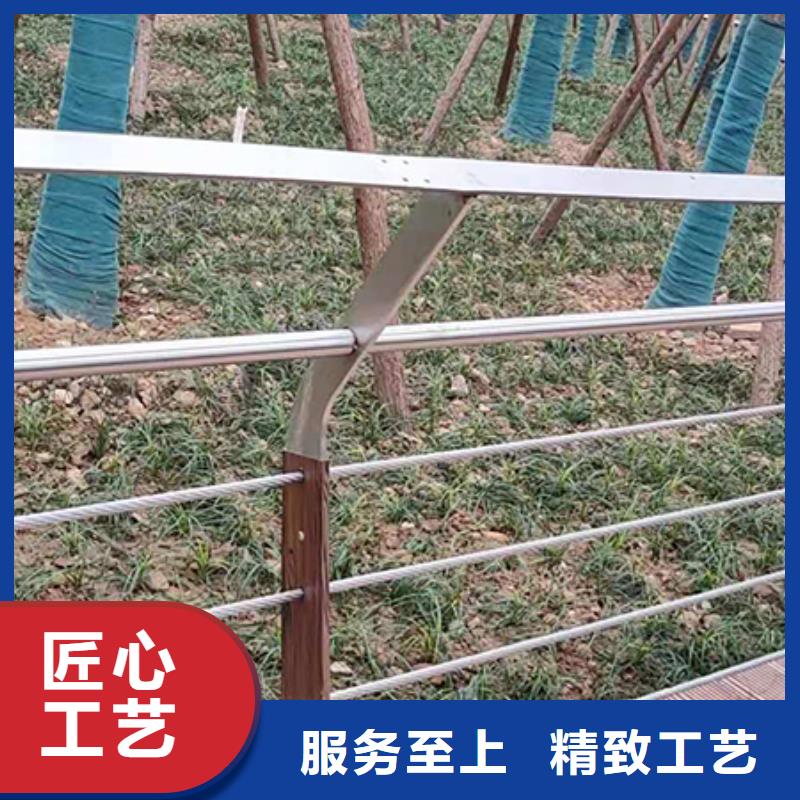 量少也做[鑫腾]钢丝绳防护栏如何制作安装严把质量关