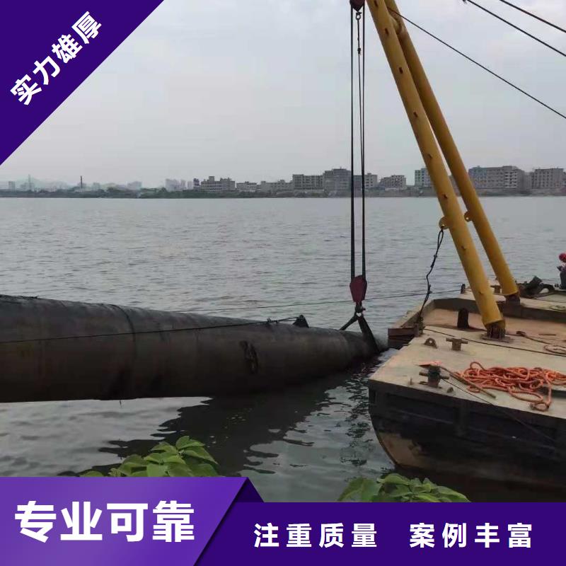 深圳周边水下切割公司无中间商2023更新中