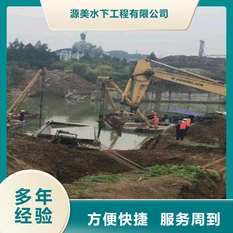 深圳周边水下切割公司无中间商2023更新中