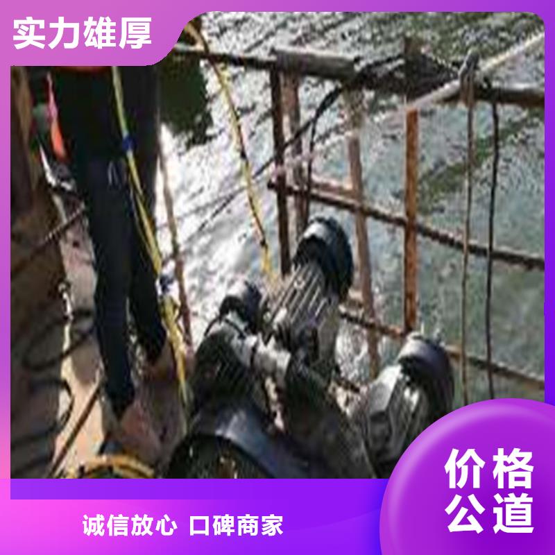 琼中县水下沉管施工产品介绍2024已更新