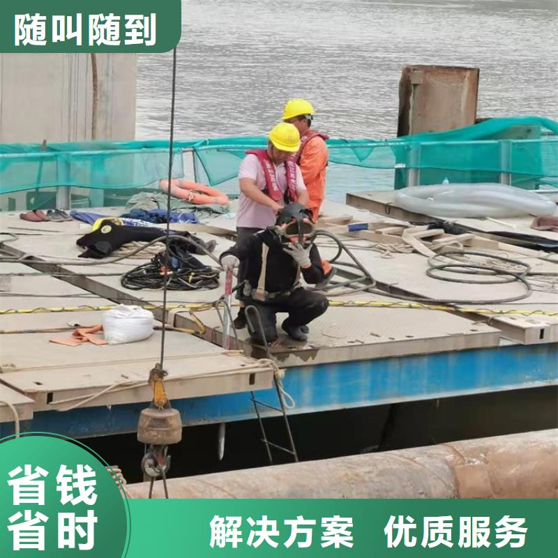 沉管焊接公司价格实惠承接水下工程