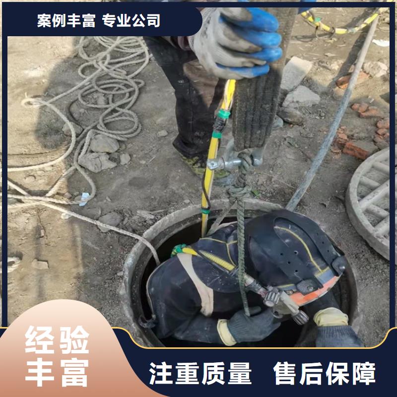 取水管道水下安装价格行情承接水下工程