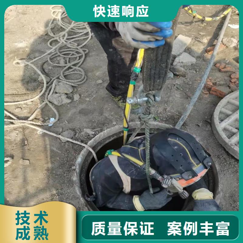 自来水管道水下安装价格行情承接水下工程