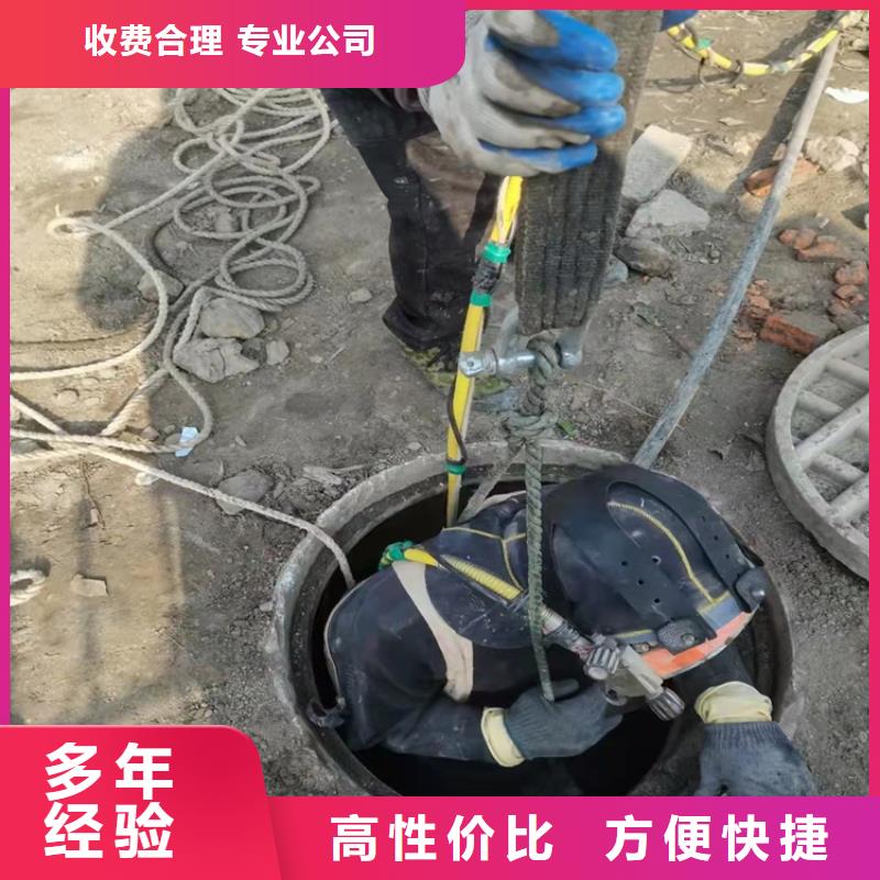 过河沉管铺设安装欢迎来电源美水下工程