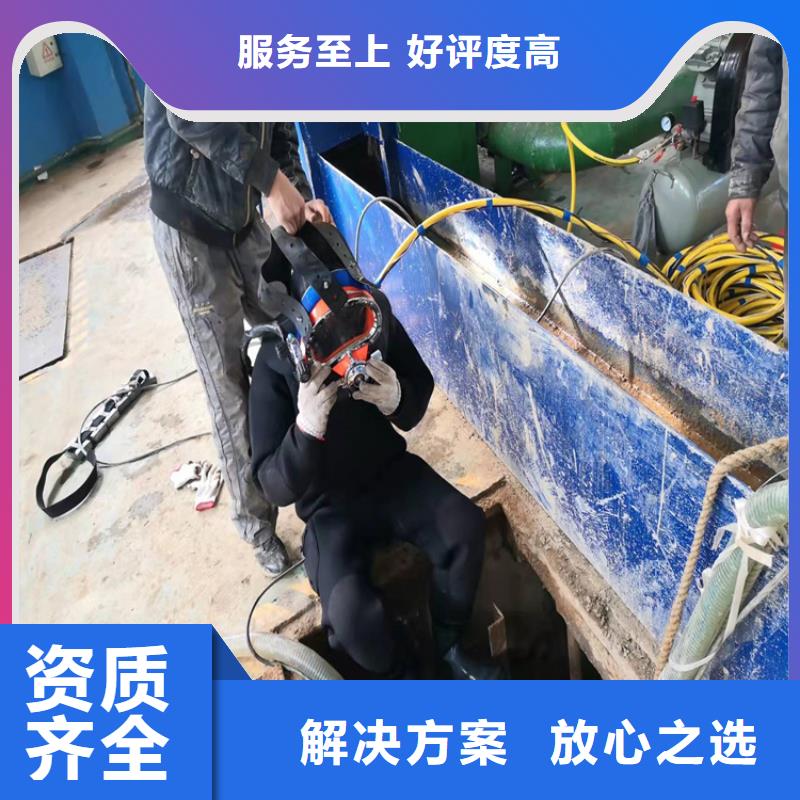 水下安装法兰价格行情承接水下工程