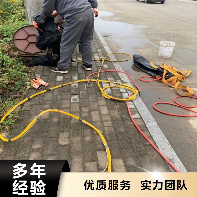 沉管安装公司信赖推荐承接水下工程