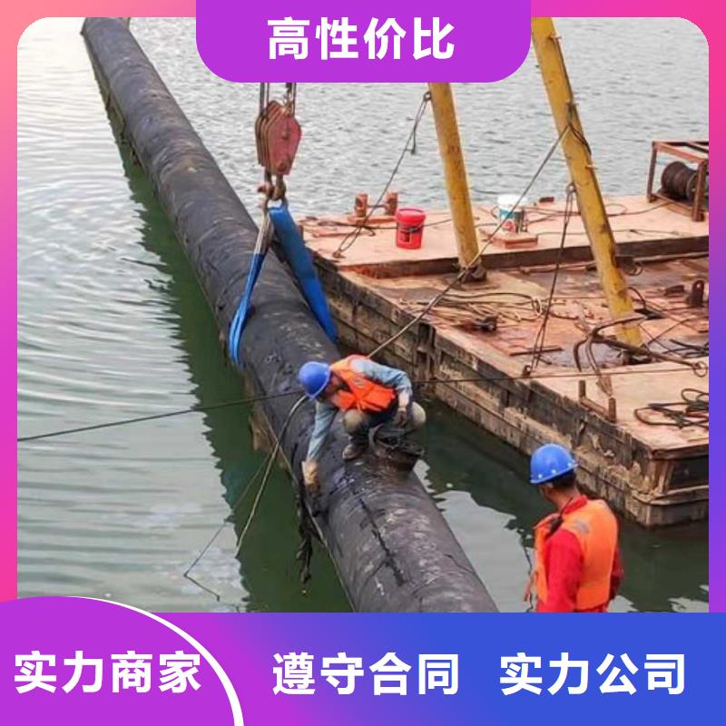 过河沉管敷设安装价格合理本地施工公司