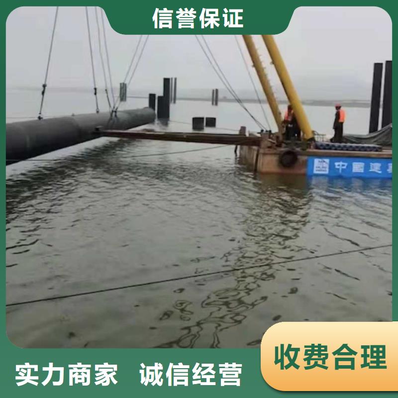 取水管道水下安装价格行情承接水下工程