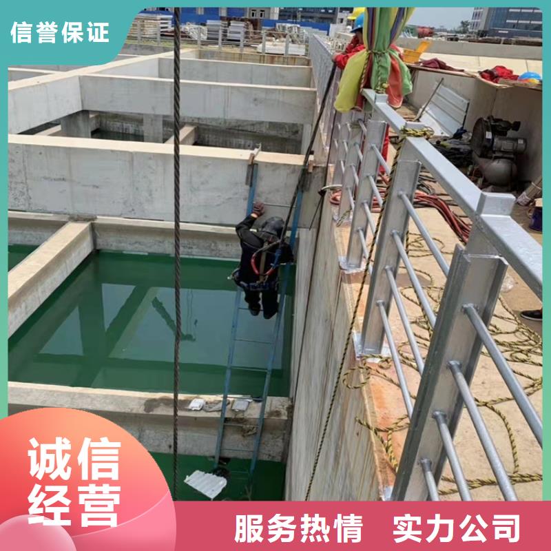 自来水管道水下安装价格行情承接水下工程