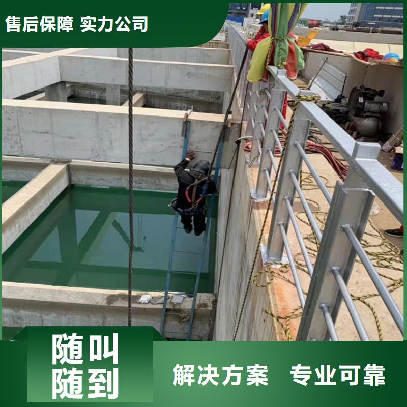 水下安装取水头质量可靠本地施工公司