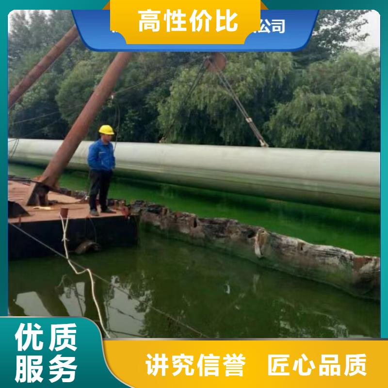 通化品质过河（过江）沉管铺设施工品质放心承接水下工程