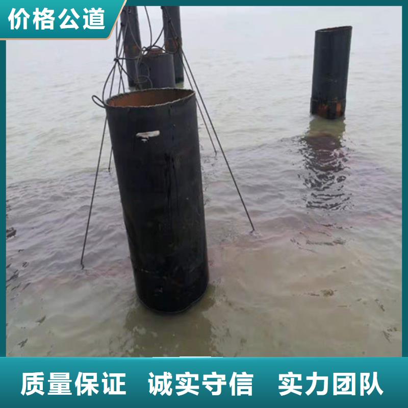 沉管安装公司价格行情承接水下工程