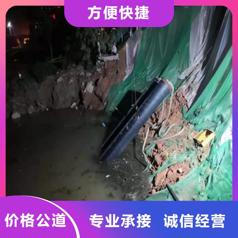 水下安装法兰价格行情承接水下工程