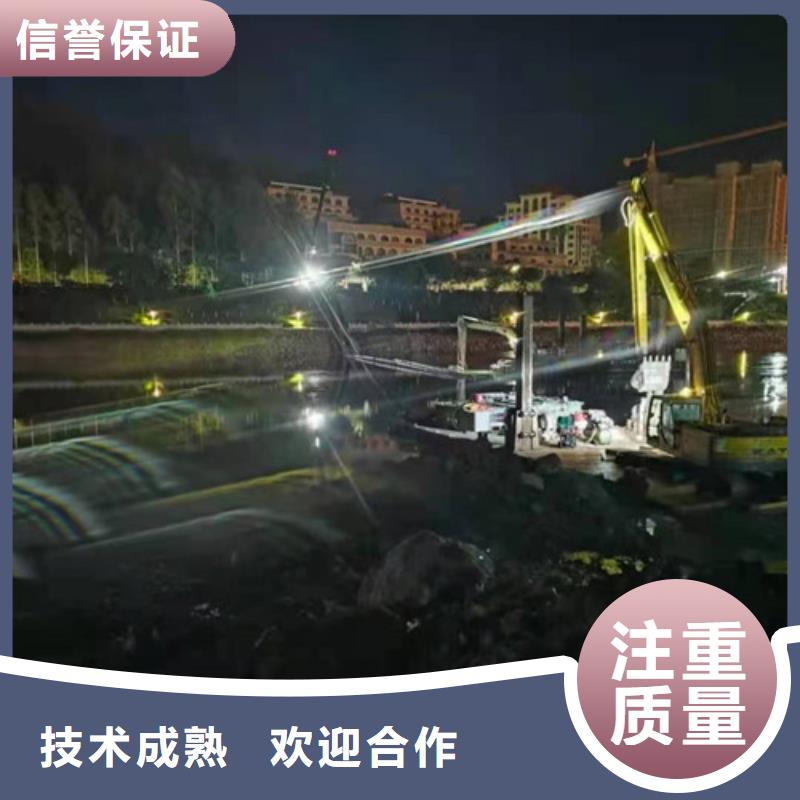 沉管焊接公司价格实惠承接水下工程