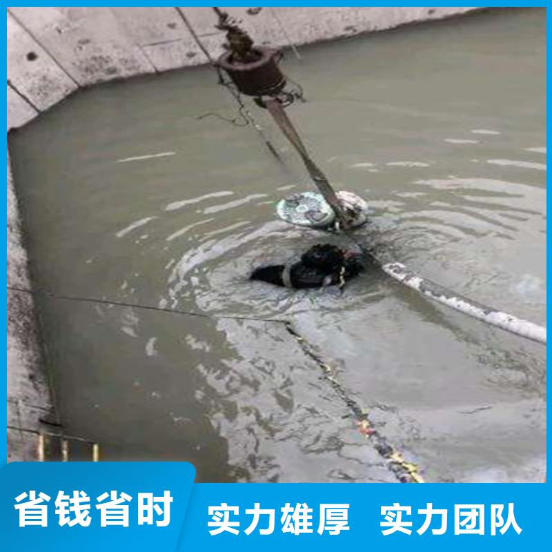 阳江咨询水下管道施工队性价比高承接水下工程