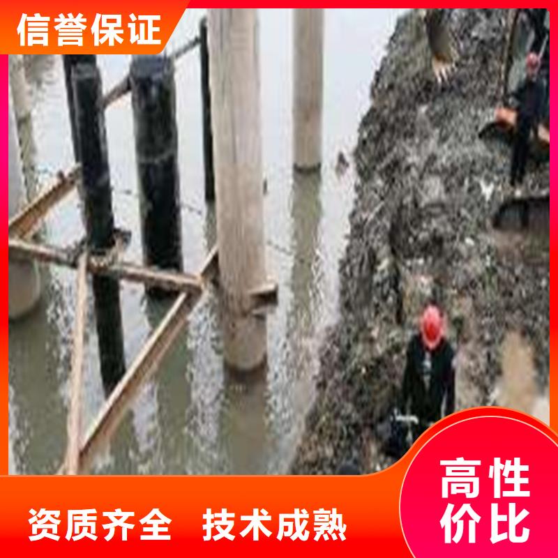 水下敷设沉管质量可靠本地施工公司
