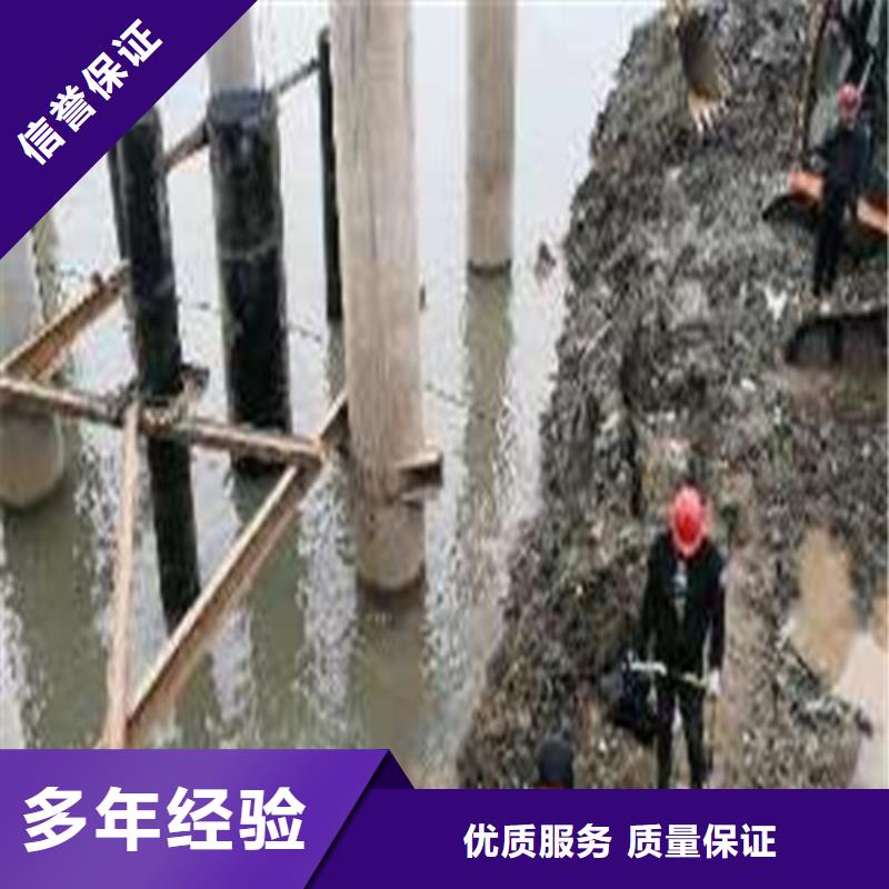 沉管施工队信赖推荐承接水下工程_源美水下工程有限公司