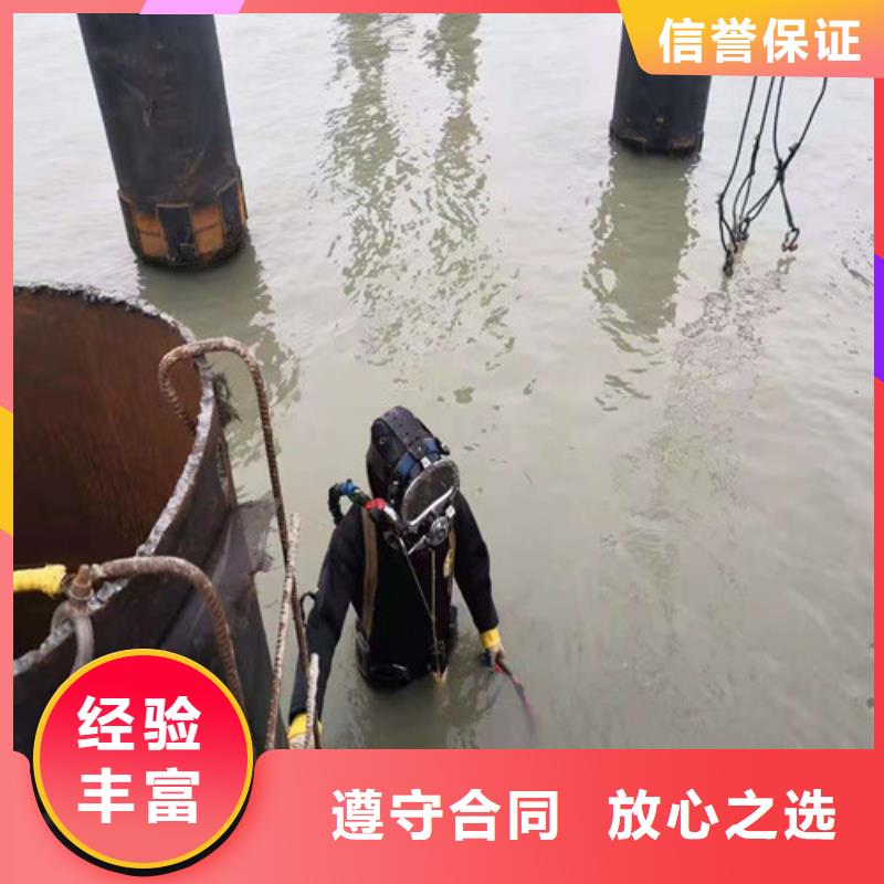 气囊水下封堵服务好