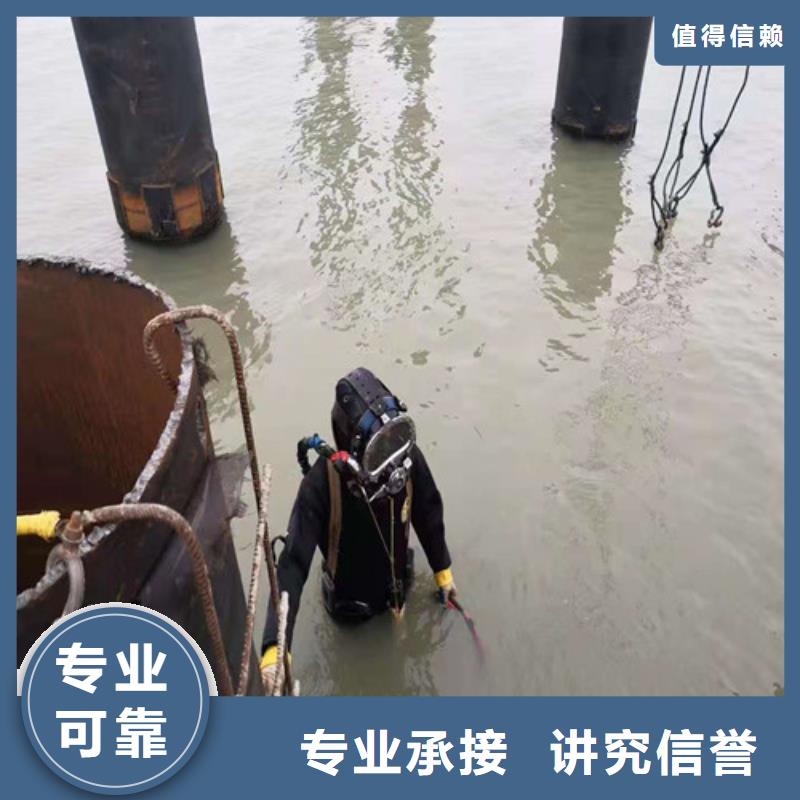 水下管道封堵承接公司电话