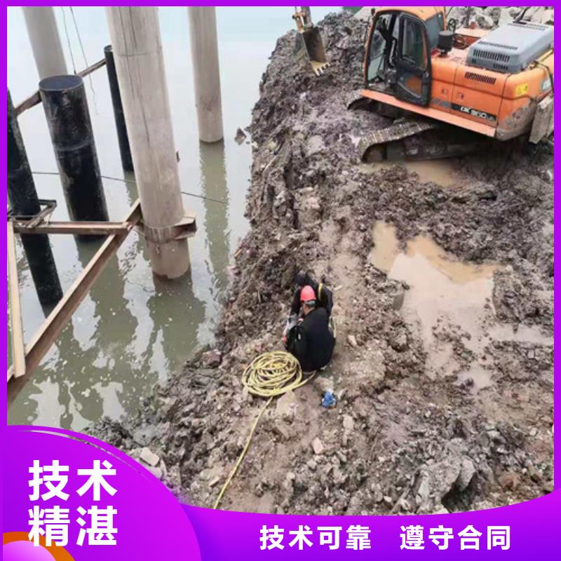 管道水下安装欢迎来电洽谈