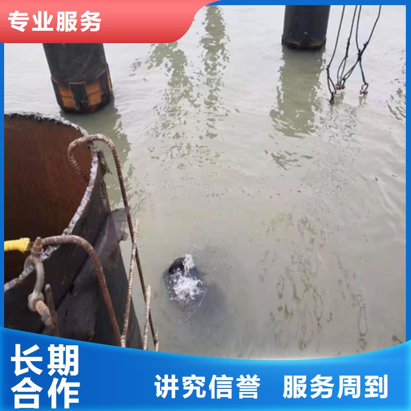 水下管道安装哪家好