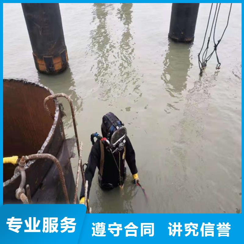 取水管道水下安装多少钱