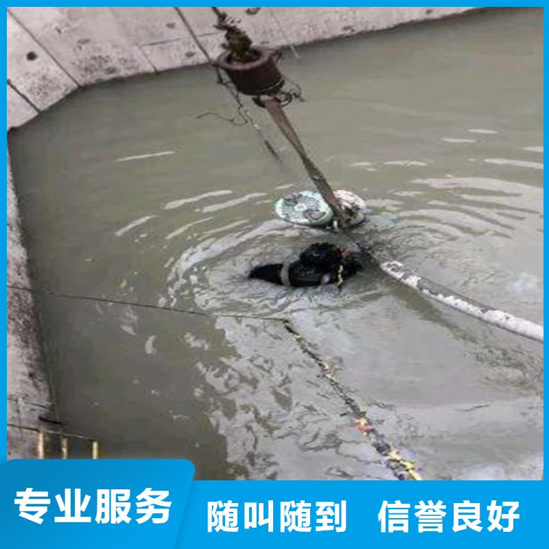 水下管道安装工具图片