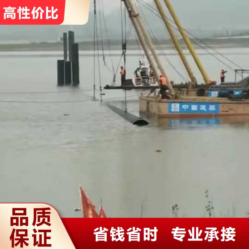 上海优选码头桩水下加固承接2023更新中