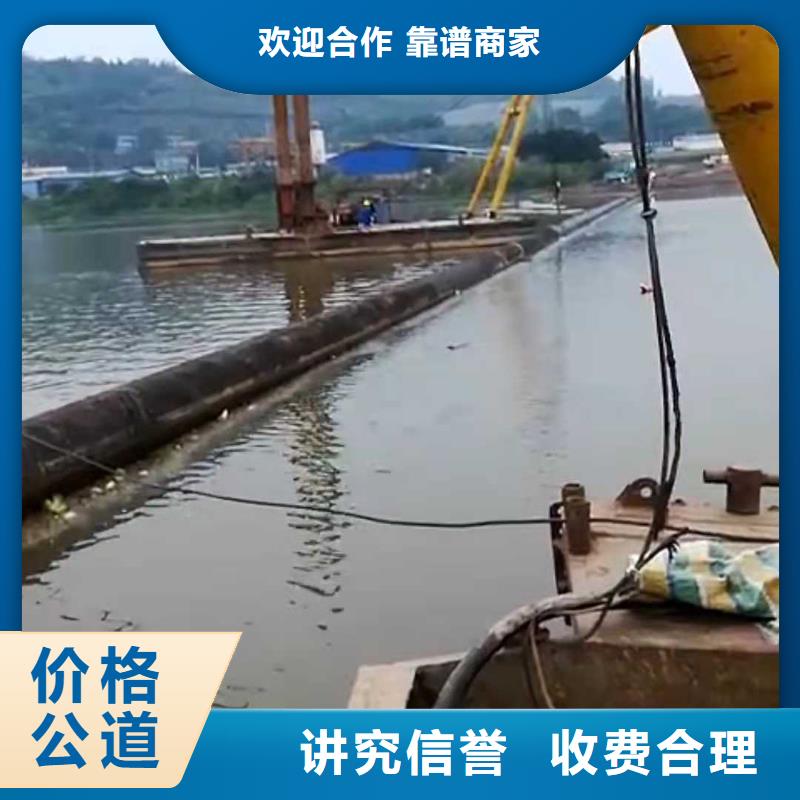 《黄南》当地桥桩水下加固质量可靠2023更新中