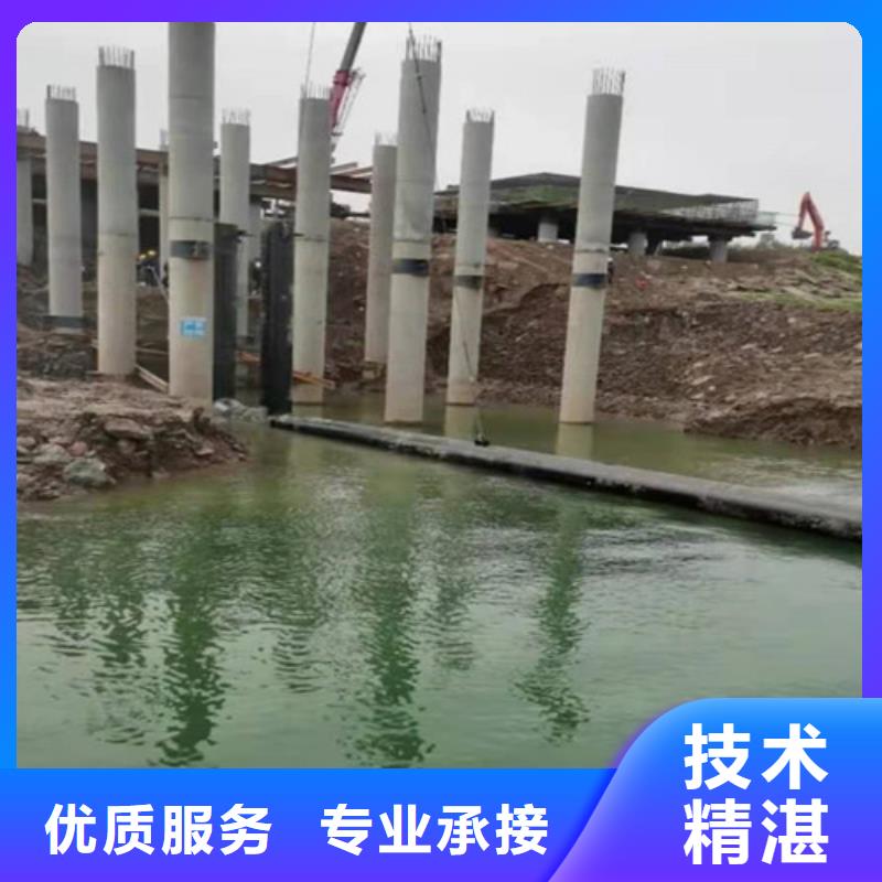 上海优选码头桩水下加固承接2023更新中