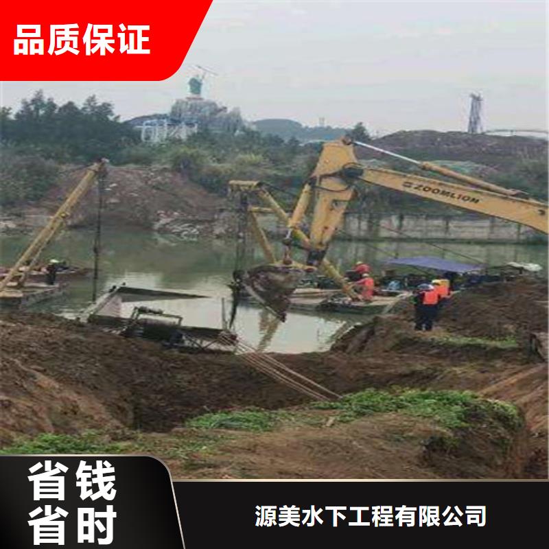 临沧本地桥桩水下加固承接2023更新中
