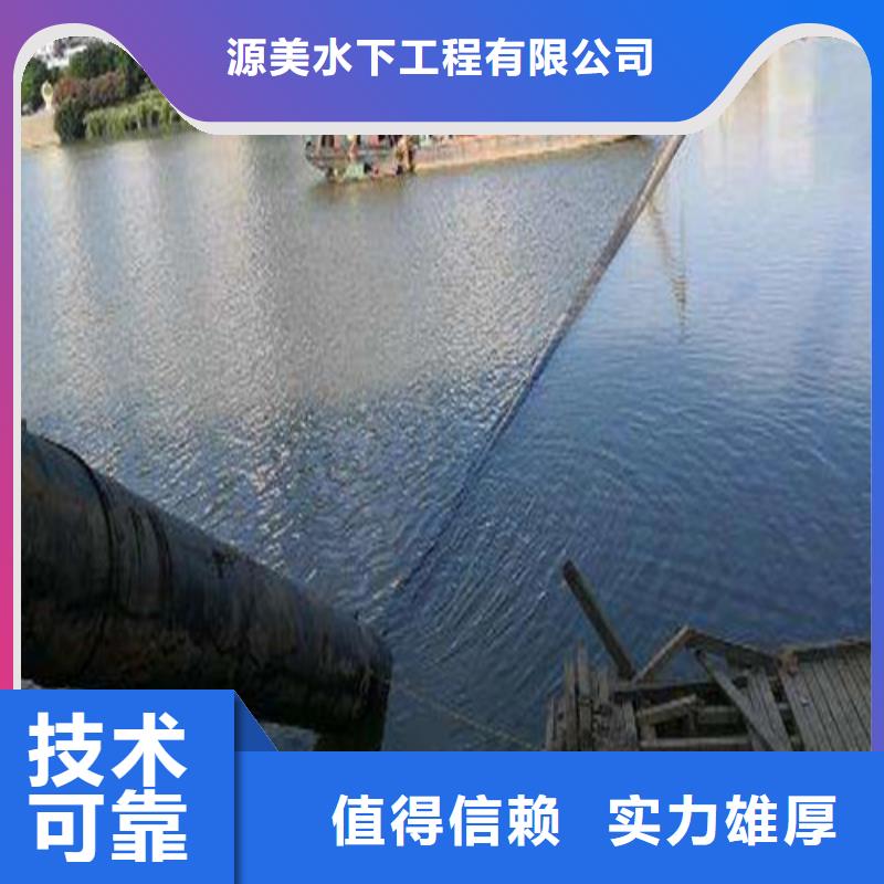 安庆咨询桥桩水下加固量大从优2023更新中