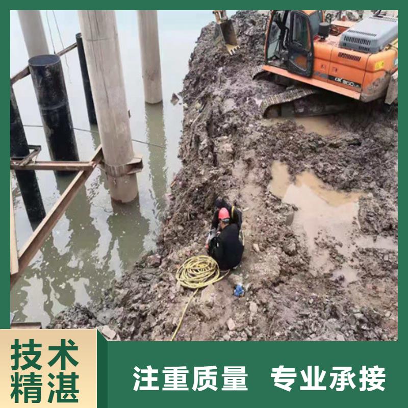 陵水县码头桩水下拆除有什么设备