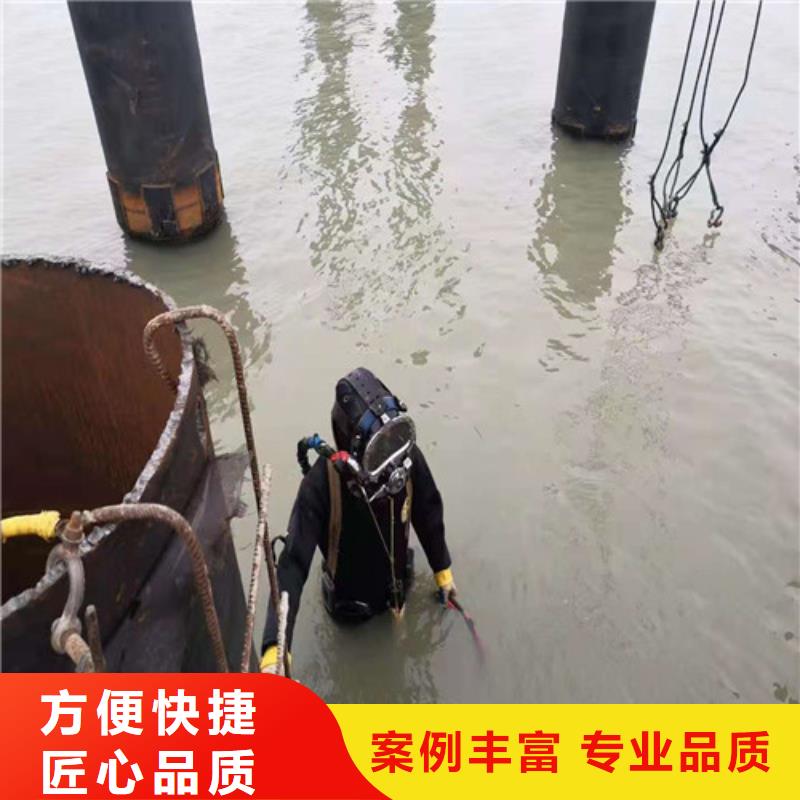 气囊封堵管道怎么收费