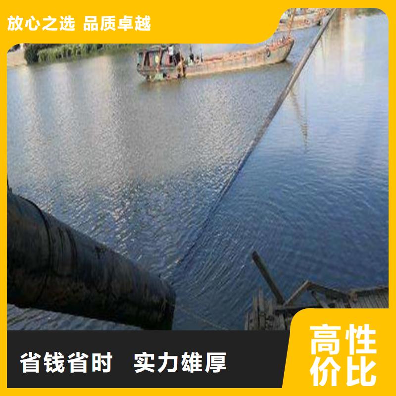<湘潭>【当地】<源美>取水头水下安装实力雄厚2024最新排名_产品案例