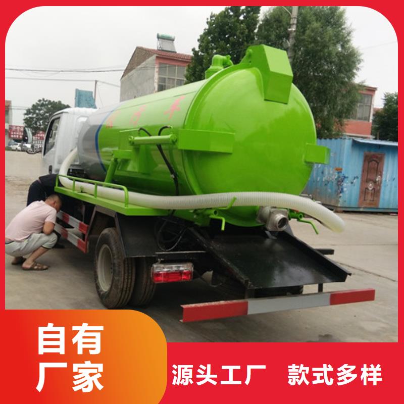 吸粪车【洒水车】质检严格