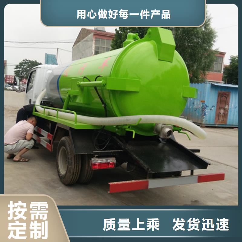 吸粪车,垃圾车厂家品质优选