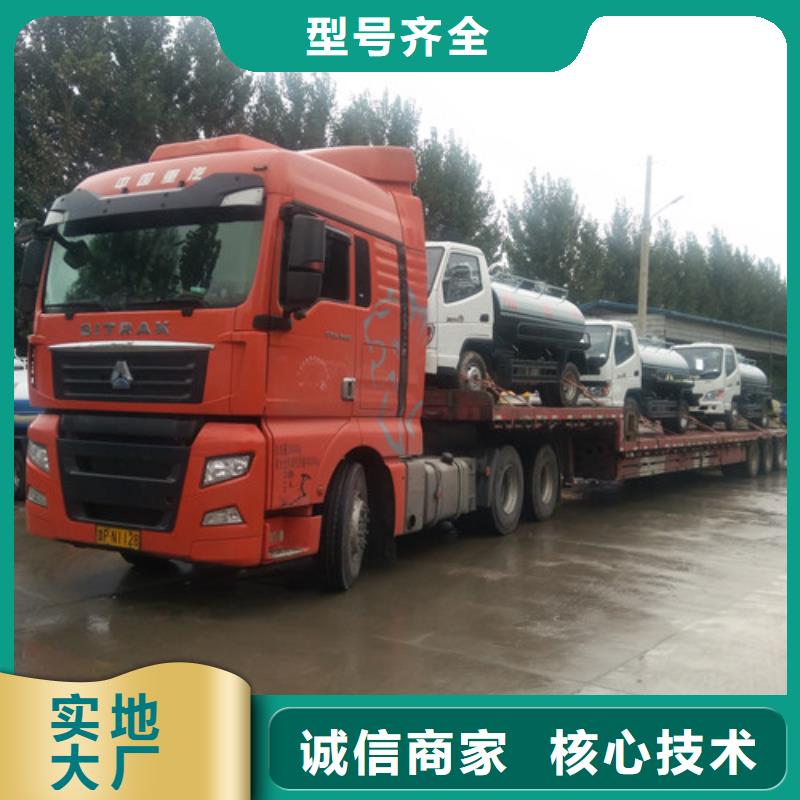 吸粪车_清洗吸污车供应商