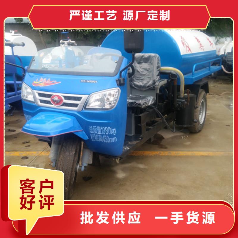 吸粪车,垃圾车厂家品质保障售后无忧