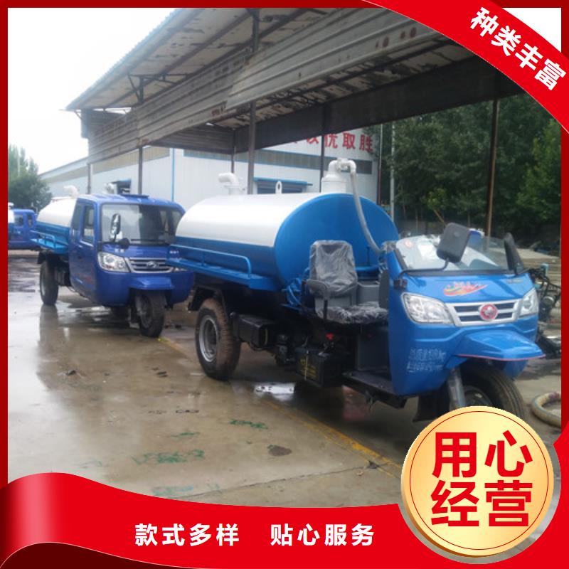 小型2吨吸粪车