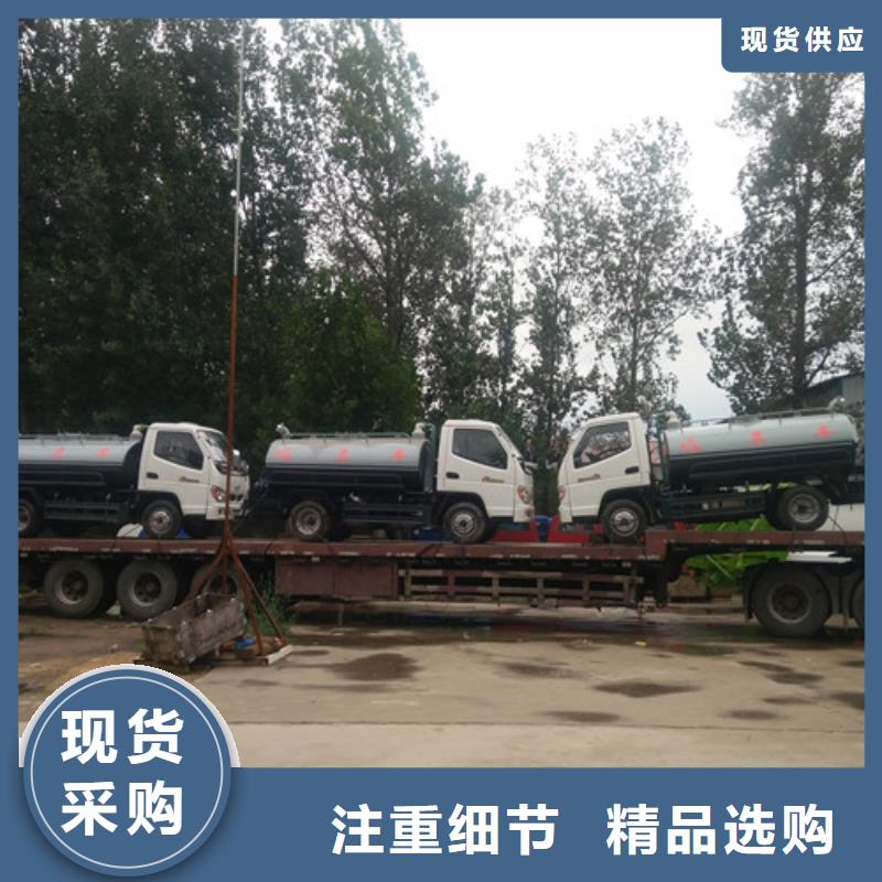 五征三轮吸粪车28马力有市场吗